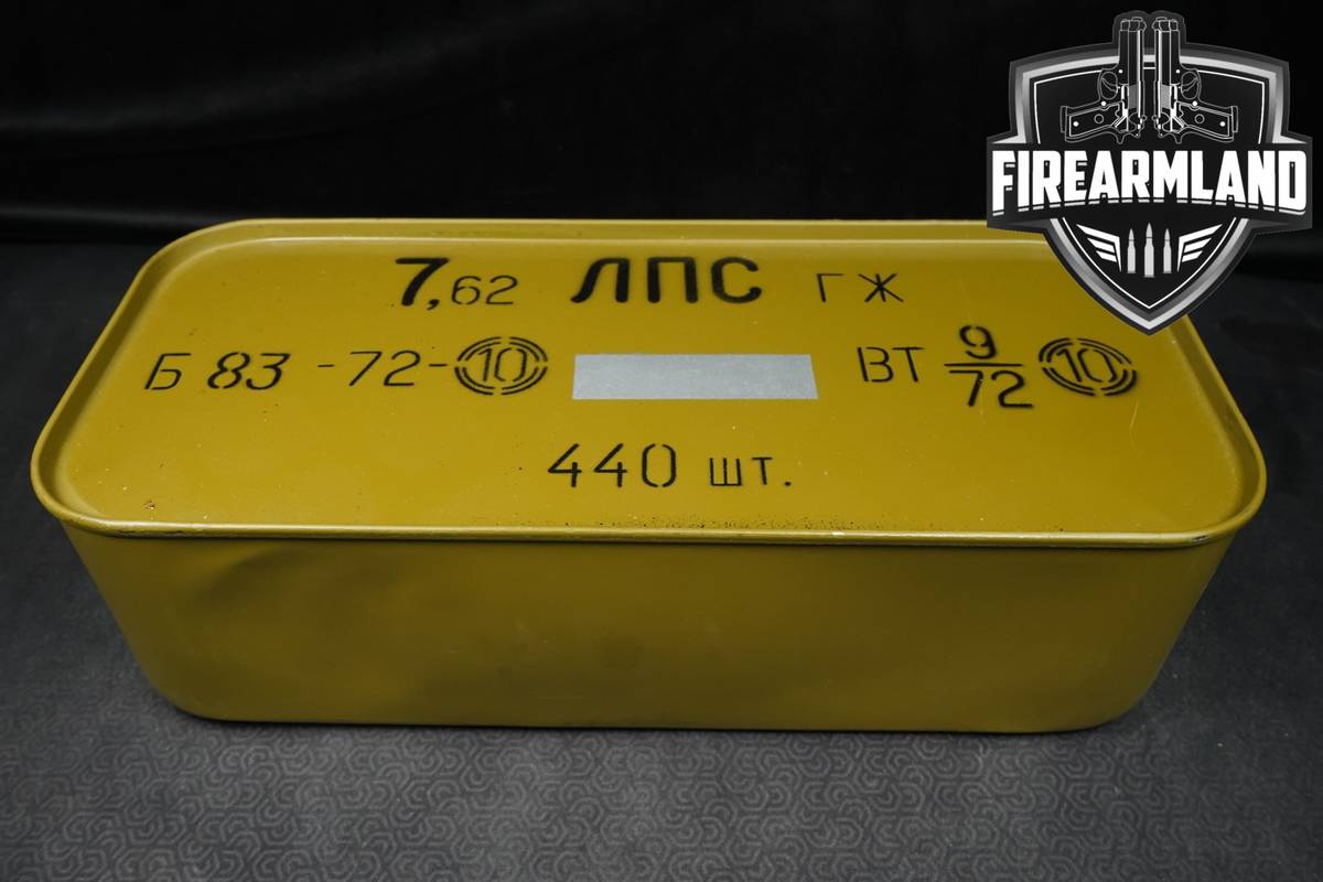 440 RDS! 7.62x54R Ammo 762 Ammunition