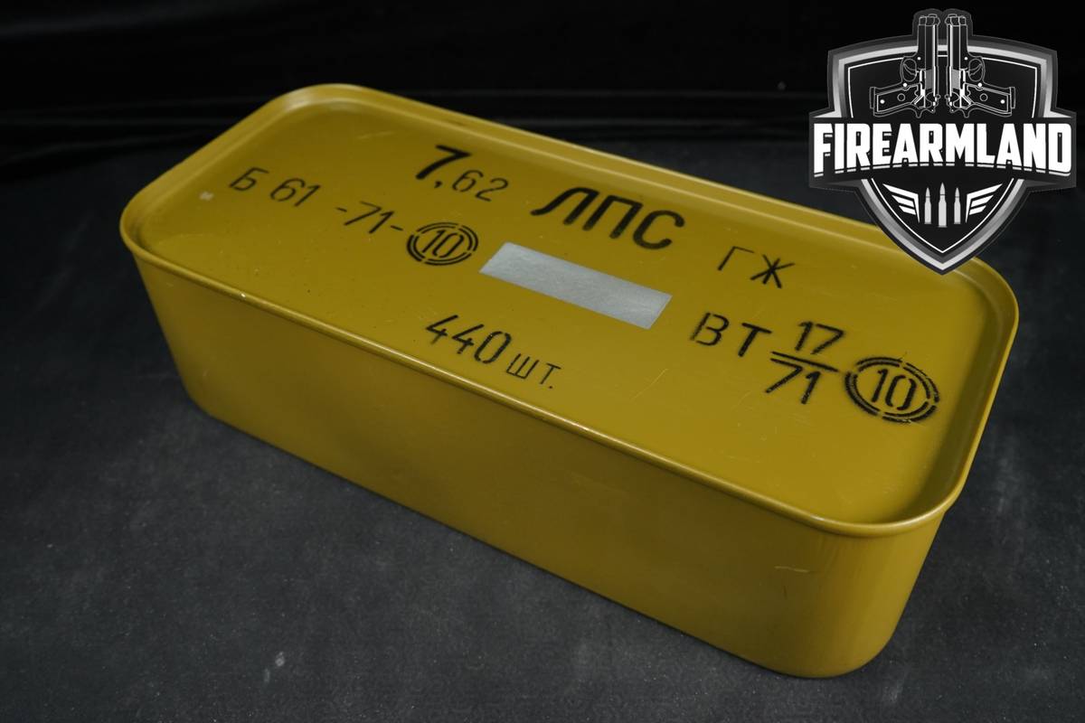 440 RDS! 7.62x54R Ammo 762 Ammunition
